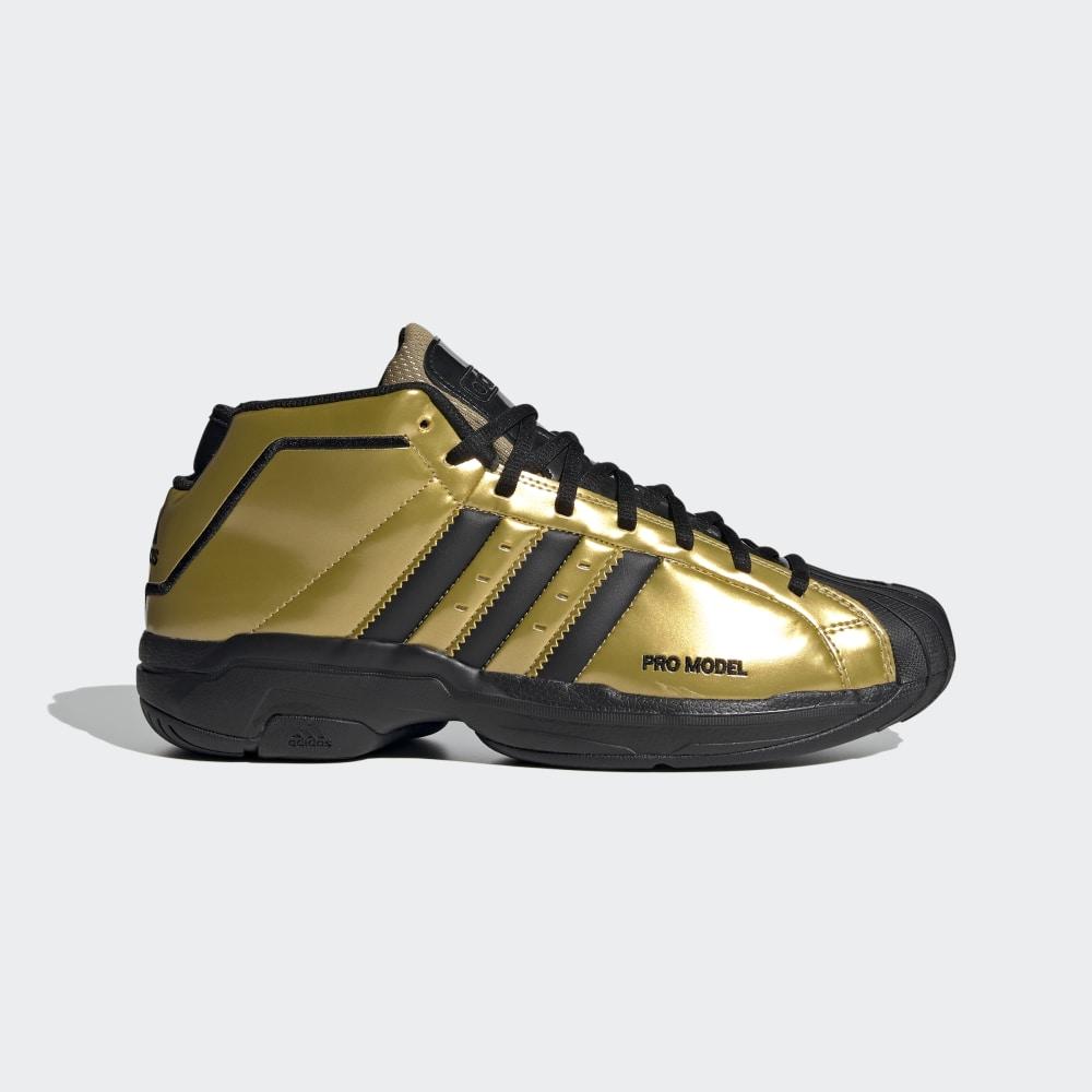 Adidasi Baschet Adidas Pro Model 2G Shelltoe 50 Dama Romania - Aurii Metal/Negrii FV8922